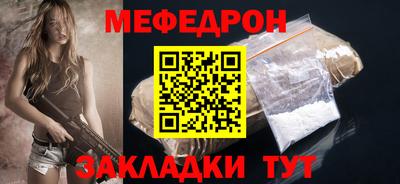 марихуана Тула