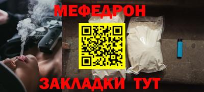 марихуана Тула