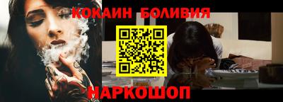 герыч Туймазы