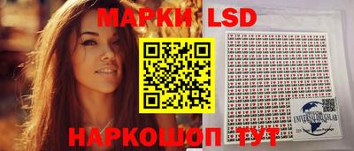 герыч Туймазы