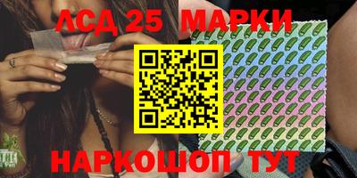 герыч Туймазы