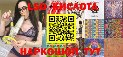 герыч Туймазы