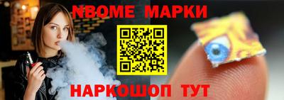 герыч Туймазы