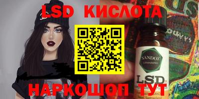 марихуана Тула