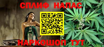 кристаллы Тулун