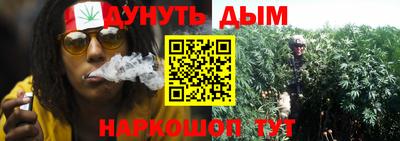 герыч Туймазы