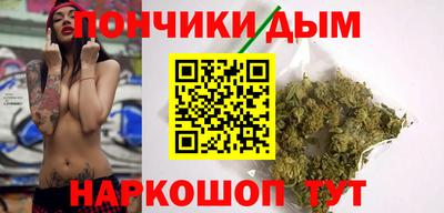 кристаллы Тулун