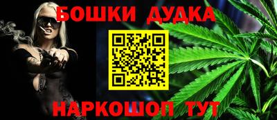 кристаллы Тулун