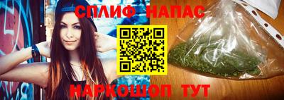 марихуана Тула