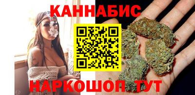 герыч Туймазы