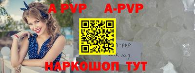герыч Туймазы