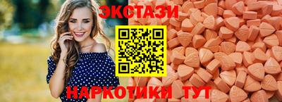 герыч Туймазы