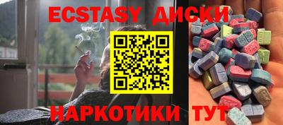 герыч Туймазы