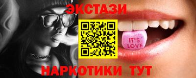 марихуана Тула