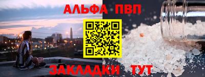 марихуана Тула