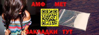 кристаллы Тулун