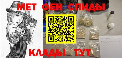 герыч Туймазы