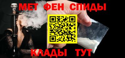 кристаллы Тулун