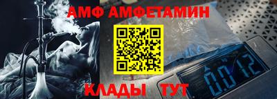 кристаллы Тулун