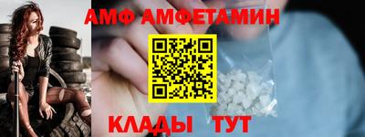 герыч Туймазы