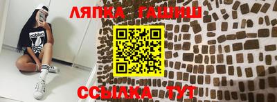 кристаллы Тулун