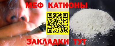 герыч Туймазы