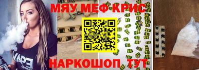 герыч Туймазы