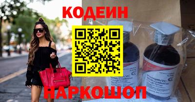кристаллы Тулун