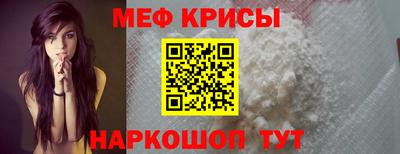 герыч Туймазы
