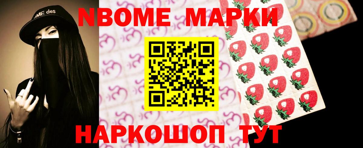 ЛСД экстази ecstasy  Вход с VPN  Нижневартовск 