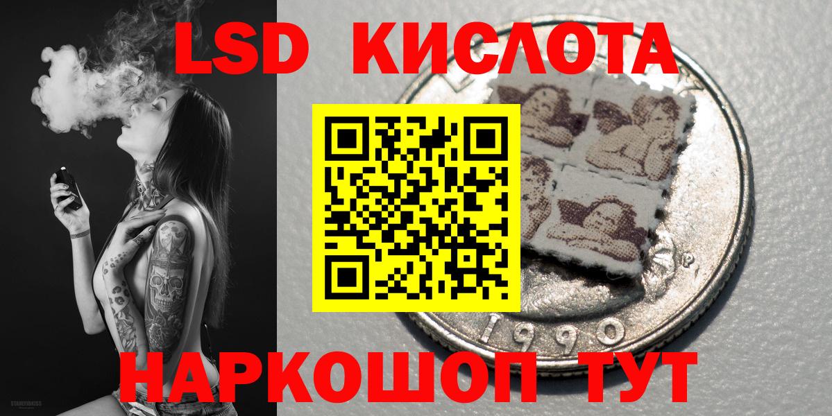 Марки NBOMe 1500мкг  Вход с VPN  Марки N-bome  Нижневартовск 
